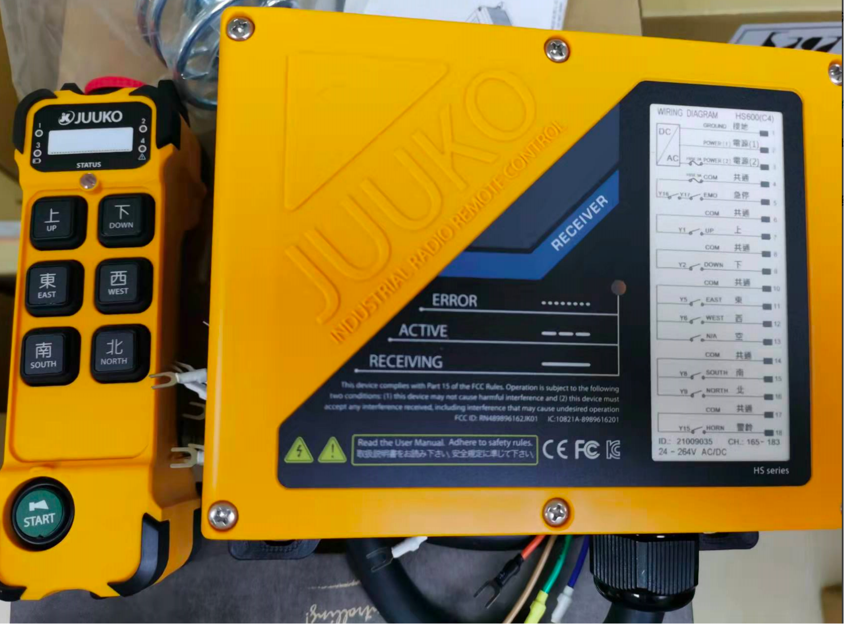 Hot-selling Fully Intelligent Remote Control for Cranes Industrial-grade Remote Control Crane Remote Control Alt