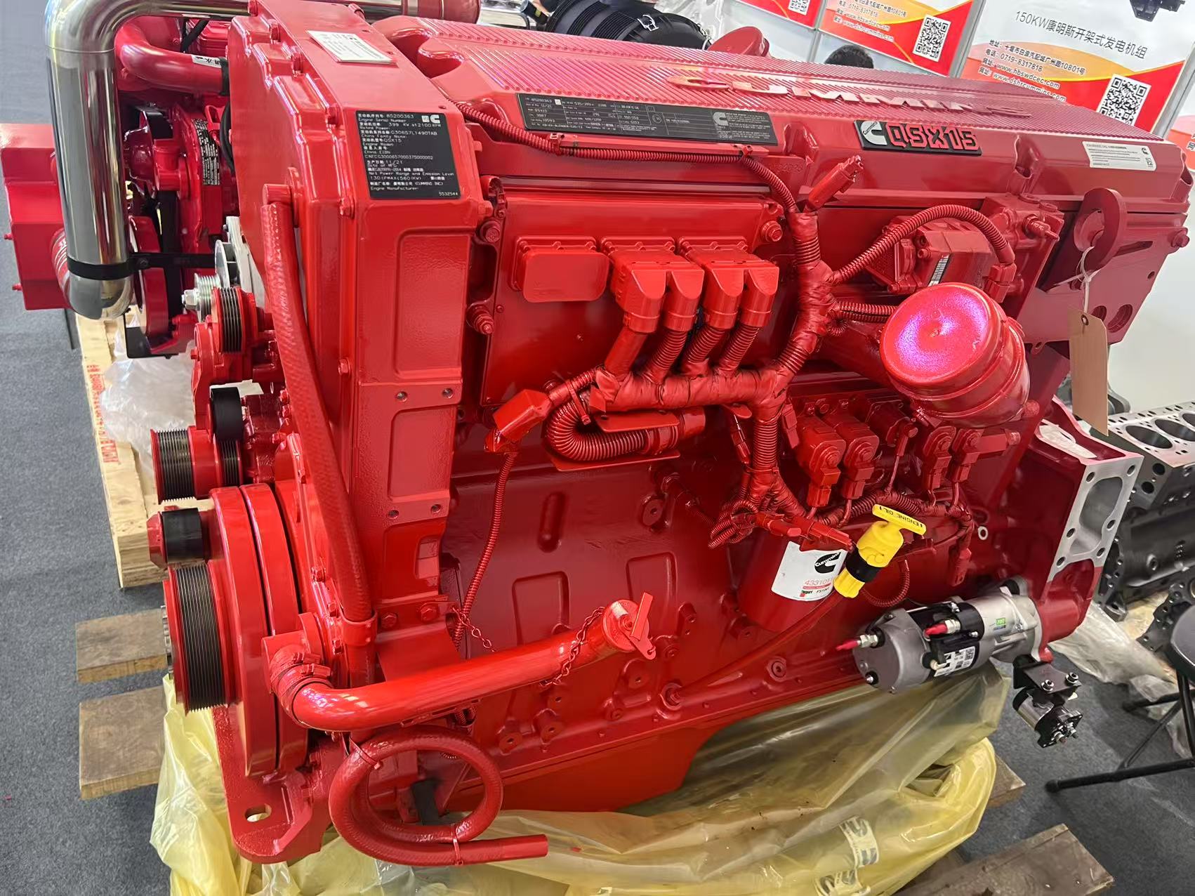 Original Cum mins ISX15 QSX15 Engine Alt